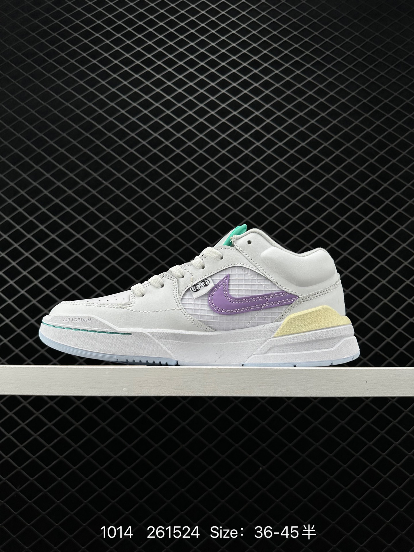 Air Jordan Stadium 9O Stadium